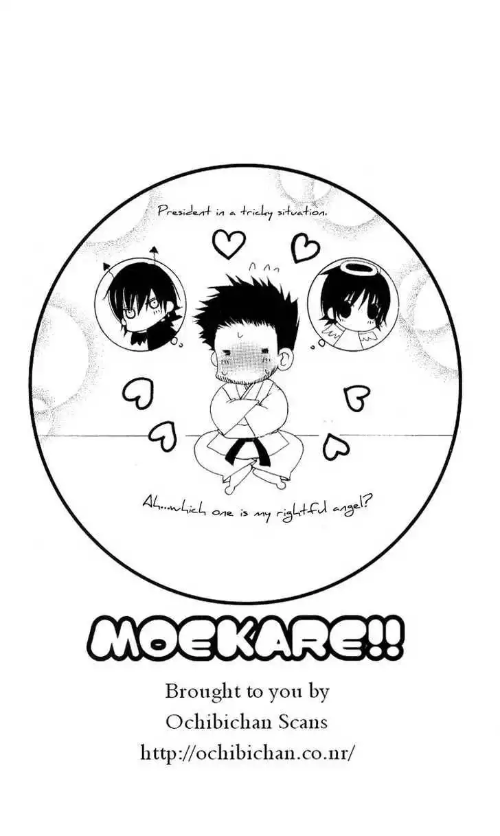 Moe Kare!! Chapter 7 32